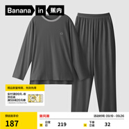 蕉內(nèi)（Bananain）棉棉3系男女士睡衣睡褲純棉情侶家居服套裝春秋季長袖長褲不悶汗 【男士】彥灰 XL