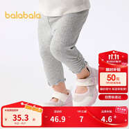 巴拉巴拉童裝寶寶褲子嬰兒打底褲女童長褲2025夏裝薄款精致潮208225123001
