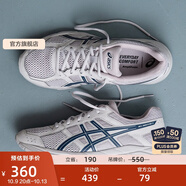 亞瑟士ASICS男鞋跑步鞋緩震透氣運(yùn)動鞋GEL-CONTEND 4 灰色/深藍(lán)色 40.5