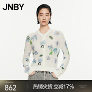 JNBY/江南布衣春秋針織開(kāi)衫復(fù)古毛衣女花卉趣味印花坑條5O8314800 105/半漂白 M