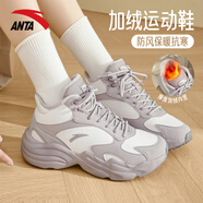 安踏（ANTA）棉鞋女鞋2026冬季新款加絨加厚雪地靴女士高幫休閑老爹革面運動(dòng)鞋 象牙白/魔毯灰 37.5