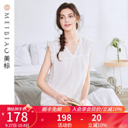美標(biāo)（MEIBIAO）商場同款純棉性感睡裙女士夏天宮廷風(fēng)公主連衣裙子全棉甜美家居服 白色 2XL (175)