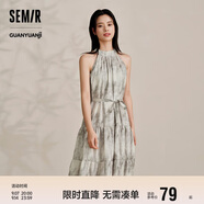 森馬觀(guān)園吉聯(lián)名連衣裙女肌理國風(fēng)夏收腰寬松掛脖長(cháng)裙109324114021