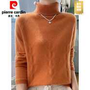 皮爾卡丹（pierre cardin）2025新款冬季純色毛絨衫女翻領(lǐng)加厚毛衣冬季針織毛絨內搭打底衫 大朗濮院毛衣女姜黃色 S 嘉興濮院大朗桐鄉毛衣【建議85-100斤】