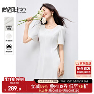 尚都比拉圓領(lǐng)泡泡短袖白色連衣裙女夏季隱形拉鏈?zhǔn)昭@瘦A字裙氣質(zhì)中長(zhǎng)裙