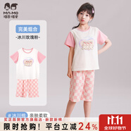 瑁恩·瑁愛（Mn·Mo）女童純棉薄款短袖睡衣套裝家居服兒童夏季寶寶全棉空調(diào)服 完美組合(冰川玫瑰粉) 110 建議身高約100cm