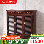 木中央 紅木家具 印尼黑酸枝(學(xué)名:闊葉黃檀)實(shí)木2/3/4門(mén)鞋柜 中式透氣鞋架 玄關(guān)客廳入戶儲(chǔ)物柜 三門(mén)鞋柜118*38*98cm