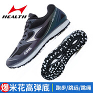 海爾斯男士運動(dòng)輕便跑步鞋慢跑鞋女子馬拉松鞋透氣排汗訓練鞋夏 黑色 699s(偏小要放大一碼) 44