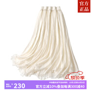 ZXEGI網(wǎng)紗半身裙女春夏氣質(zhì)高腰a字裙百褶裙海邊度假仙女長(cháng)裙子中長(cháng)款 米白色 均碼