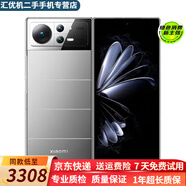 小米MIXFOLD2 Fold3 小米龍骨轉(zhuǎn)軸 徠卡光學(xué)全焦段 第二代驍龍8領(lǐng)先版 小米折疊手機二手 【MIX Fold2】月光銀 12GB+256GB【贈3C快充】 99新