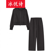 冰悅詩（BINGYUESHI）2025秋季新款休閑百搭拉鏈連帽外套闊腿褲時尚開衫衛(wèi)衣兩件套套裝 深灰色 L
