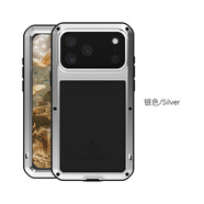艾尚美（lovemei）適用iPHone17ProMax手機殼金屬坦克三防手機殼iPhone17ProMax密封防摔防塵17pro保護套蘋(píng)果17防塵 銀色 iPhone 17 Pro Max