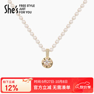 She's茜子仿珍珠項鏈時(shí)尚短款鎖骨鏈頸鏈生日禮物送女友(4mm)