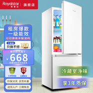 榮事達(dá)（Royalstar）132升雙門冰箱家用小型大容量 節(jié)能低音租房宿舍冷藏冷凍超薄微霜凈味保鮮電冰箱 132升【一級能效】內(nèi)含凈味盒 白色