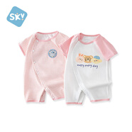 舒貝怡2件裝嬰兒衣服夏季薄款新生兒連體衣短袖哈衣兒童爬服粉色80CM