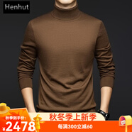 Henhut國(guó)際奢侈品牌男裝精紡絲光純羊毛衫男秋冬高領(lǐng)薄款毛衣針織打底衫 棕咖色(羊毛款)100支絲光 薄款 S 165