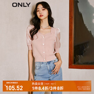 ONLY淑女泡泡袖花朵拼接套頭短袖針織衫女|123213003 C38 紫羅蘭色 S 160/80A