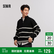 森馬（Semir）森柔|毛衫男冬季含羊毛針織衫半開(kāi)襟毛衣情侶內(nèi)搭101724107206