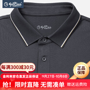 金利來長袖t恤男士春季新款【莫代爾】柔軟舒適商務(wù)休閑上衣polo衫男 深巖灰-78 M