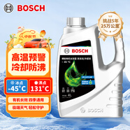 博世（BOSCH）有機(jī)長(zhǎng)效汽車防凍液發(fā)動(dòng)機(jī)冷卻液 養(yǎng)車保養(yǎng) 冰點(diǎn)-45℃ 4L（綠色）
