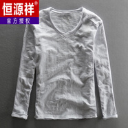恒源祥日系竹節(jié)棉圓領(lǐng)長袖T恤男士純棉純色休閑全棉打底衫春季新款男潮T 白色/V領(lǐng) S