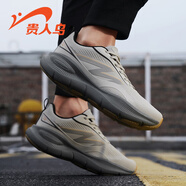 貴人鳥(niǎo)2025新款減震耐磨跑步鞋男士休閑舒適防滑革面輕便運動(dòng)鞋 浮巖灰（皮面） 45