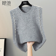 她池法式釘珠燙鉆針織馬夾女2025秋裝新款優(yōu)雅圓領(lǐng)背心馬甲