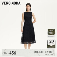 VEROMODA連衣裙2025秋冬新款圓領(lǐng)亮片蕾絲花朵內(nèi)里加襯A字裙時尚氣質(zhì) 黑色 M