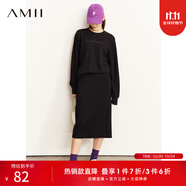 AMII女裝秋季新款字母印花衛(wèi)衣休閑褲半身裙酷鹽系少女穿搭 黑色（半身裙） L 165/88A