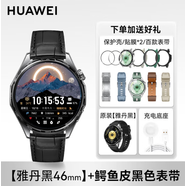 華為【高端新款】手表WATCH GT6原裝新款智能手表藍牙通話電話運動腕表睡眠監(jiān)測男女時尚情侶生日禮物 【雙表帶套餐】46mm雅丹黑+鱷魚皮紋黑色表帶