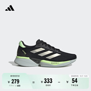 adidas領(lǐng)航系列Supernova Eterno舒適隨心暢跑慢跑鞋男女阿迪達(dá)斯   黑色/亮金屬鐵灰/綠   40