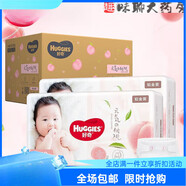 好奇鉑金裝小桃褲 全新 好奇鉑金元?dú)馓姨壹埬蜓?拉拉褲尿不濕NB/ 鉑金拉拉褲XL96片