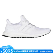 阿迪達斯（adidas）男網(wǎng)面鞋系帶包頭低幫經(jīng)典運動(dòng)鞋跑步鞋減震緩沖透氣舒適BB6168 Sesame/Actora白色 11=45.5