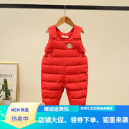 暖冬鴨鴨寶寶幼兒兒童裝男女童羽絨背帶褲顯瘦內(nèi)膽褲子加厚羽絨褲外穿冬季 大紅色 80