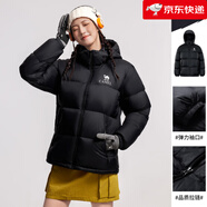 駱駝（CAMEL）【小太陽(yáng)】駱駝戶(hù)外服男女防風(fēng)防潑水石墨烯面包服 石墨烯幻影黑，男女同款女生拍小一碼，A33C XL