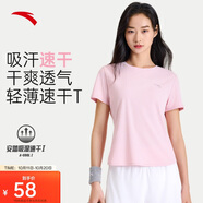 安踏速干T丨跑步T恤女夏季速干吸濕瑜伽健身運(yùn)動(dòng)透氣短袖休閑上衣