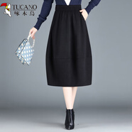 啄木鳥(niǎo)燈籠裙毛呢半身裙女秋冬2026新款高腰花苞裙中長(cháng)款顯瘦蓬蓬傘裙子 黑色 ZY-1202 3XL