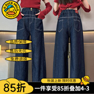 G.DUCKKIDS女童褲子春秋牛仔褲25新款中大兒童直筒褲初中生女孩寬松闊腿褲冬 丹寧藍(lán)純色款 170 建議160-170cm14-15歲