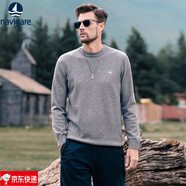 NAVIGARE意大利小帆船純色圓領(lǐng)毛衣男歐美潮流百搭毛衫秋冬修身打底長袖針 花灰色 L (130-145斤)
