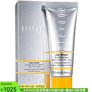 伊麗莎白雅頓（Elizabeth Arden）去角質(zhì)面膜清潔皮膚上的污垢油脂細(xì)致毛孔嫩滑肌膚 as pic 75ml