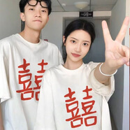 Ollymurs雙囍情侶裝結(jié)婚t恤2025新款登記拍婚紗照新款喜字短袖領(lǐng)證t感 單件白色-雙喜【紅底】 S (80-100斤)
