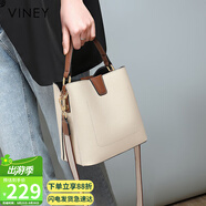 viney包包女包牛皮水桶包輕奢斜挎單肩手提包生日禮物高級感送女友老婆