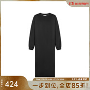 美洋（MEIYANG）千絲連衣裙 懶人裙圓領開叉口袋條紋針織長裙 黑色 M