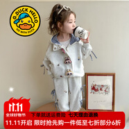 G.DUCKKIDS小黃鴨童裝拉布布衣服女童套裝春秋季兒童運(yùn)動(dòng)服女小童秋裝兩件套 灰色 110 尺碼4~5歲【100-110cm】cm