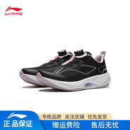 李寧超輕21童鞋兒童跑步鞋男大童春秋透氣減震回彈紐扣旋轉運動(dòng)鞋跑鞋 黑色/甜杏粉(女款) 31