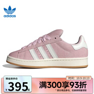 ADIDAS阿迪達(dá)斯三葉草男女鞋經(jīng)典運(yùn)動(dòng)滑板鞋面包鞋休閑鞋JQ5751 JQ5751 36