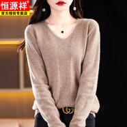 恒源祥秋季羊·毛針織衫女士套頭毛衣女V領(lǐng)打底衫線(xiàn)衣女韓版百搭上衣 駝色 XL