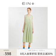 EIN【百褶天使裙】EIN言小清新簡(jiǎn)約絲棉多巴胺打底連衣裙夏季新款 淺綠  L