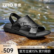 零度Zero官方?jīng)鲂?025夏季新款真皮軟底透氣戶外休閑沙灘涼拖鞋時(shí)尚 50黑色 38