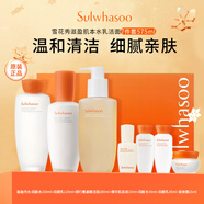 雪花秀滋盈肌本水乳潔面禮盒7件套575ml持久保濕女生日禮物